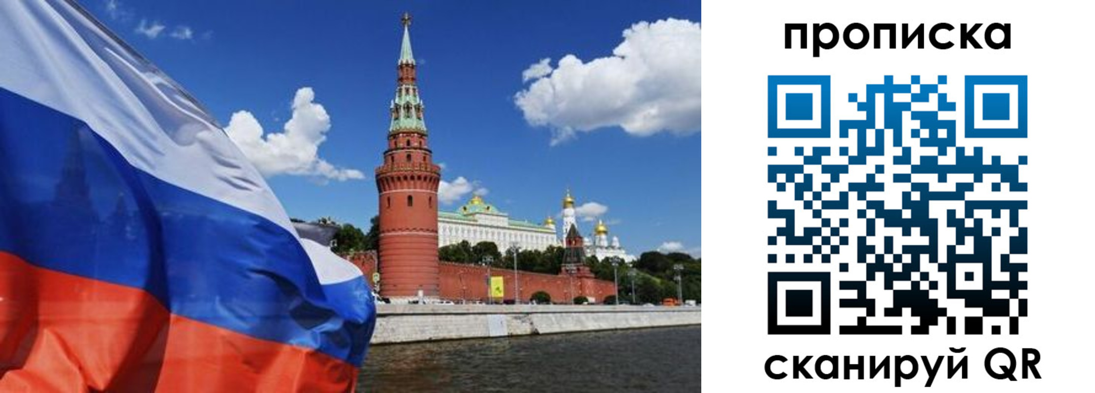 форма 3 в Светлограде
